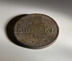 post-30527-0-69782100-1396756786_thumb.j