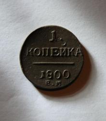 post-30527-0-76825200-1398627885_thumb.j