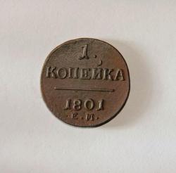 post-30527-0-82397100-1397673039_thumb.j