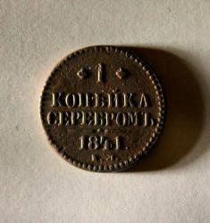 post-30527-0-84884800-1398047606_thumb.j