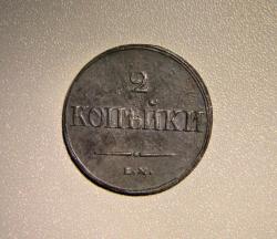 post-30527-0-86757400-1396553680_thumb.j