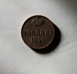 post-30527-0-90436000-1398048287_thumb.j