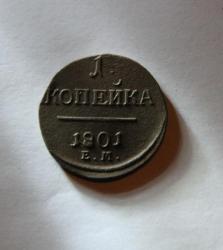 post-30527-0-92587200-1398628137_thumb.j