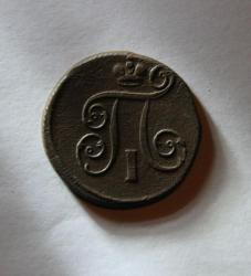 post-30527-0-94773700-1398628151_thumb.j