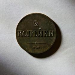 post-30527-0-95084400-1398049085_thumb.j