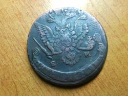 post-30537-0-08084600-1397210727_thumb.j