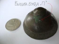 post-30627-0-43779900-1398143229_thumb.j