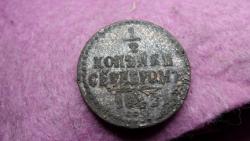 post-30808-0-33518900-1398199798_thumb.j