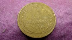 post-30808-0-67113600-1398191466_thumb.j