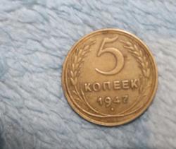 post-31007-0-25752300-1396623437_thumb.j