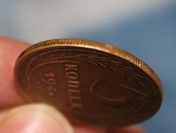 post-31007-0-43910900-1396623459_thumb.j