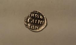 post-31031-0-76848200-1396889034_thumb.j