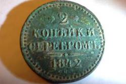 post-31039-0-00951300-1397248803_thumb.j