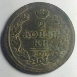 post-31039-0-06861500-1397248805_thumb.j