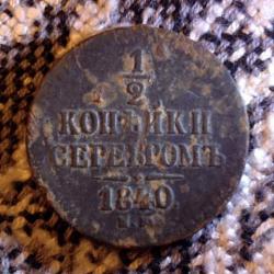 post-31039-0-23066600-1397940230_thumb.j