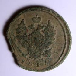 post-31039-0-34743000-1398111640_thumb.j