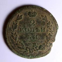 post-31039-0-54053300-1398111640_thumb.j