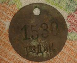 post-31049-0-90513500-1398183538_thumb.j