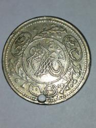 post-31105-0-38662900-1397649172_thumb.j