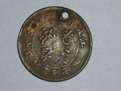 post-31105-0-42754600-1397649164_thumb.j