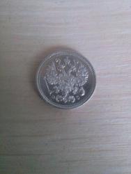 post-31106-0-01215000-1398698196_thumb.j