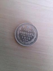 post-31106-0-58893500-1398698197_thumb.j