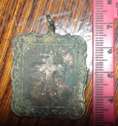 post-31118-0-19429400-1397665692_thumb.j