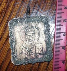 post-31118-0-47982100-1397665733_thumb.j