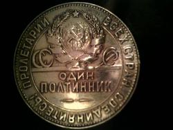 post-31123-0-00482500-1397694175_thumb.j