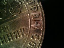 post-31123-0-21796400-1397694195_thumb.j