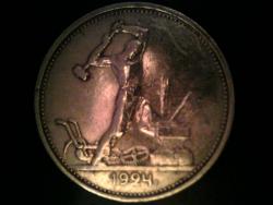 post-31123-0-87700900-1397694179_thumb.j