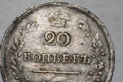 post-31131-0-13076600-1397927197_thumb.j