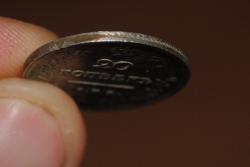 post-31131-0-15956200-1397926909_thumb.j