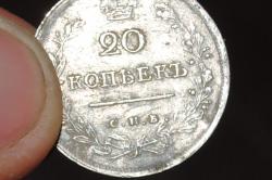 post-31131-0-56418600-1397927371_thumb.j