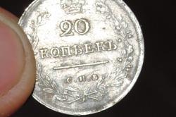 post-31131-0-57983000-1397926889_thumb.j