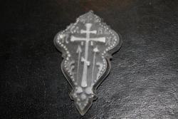 post-31149-0-90946200-1398013912_thumb.j