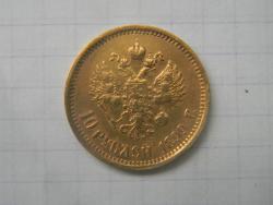 post-31152-0-35123900-1398083613_thumb.j