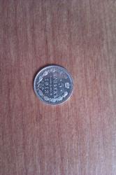 post-31159-0-33810400-1398163007_thumb.j