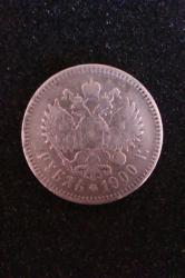 post-31159-0-72214800-1398242570_thumb.j