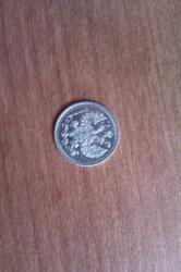 post-31159-0-95076500-1398163020_thumb.j