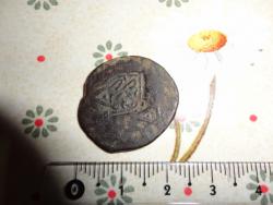 post-31172-0-46738300-1398358512_thumb.j