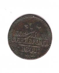 post-31202-0-26418200-1398608876_thumb.j