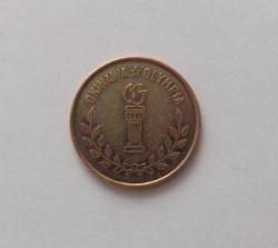 post-31208-0-83906500-1398677799_thumb.j