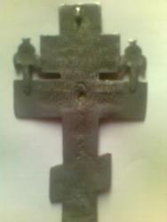 post-31209-0-45512000-1398699113_thumb.j