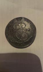 post-31217-0-96630400-1398852995_thumb.j