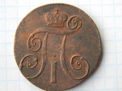 post-3295-0-89037700-1397740744_thumb.jp