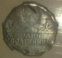 post-4322-0-01866500-1397224564_thumb.jp