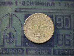 post-4489-0-08243200-1397755288_thumb.jp