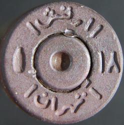 post-4489-0-72090400-1397755136_thumb.jp