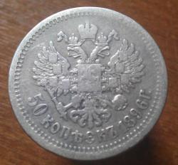 post-4743-0-09961300-1398662473_thumb.jp